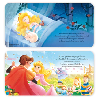 The Best Fairy Tales เทพนิยาย สองภาษา หนังสือเด็ก นิทานเด็ก นิทาน EF นิทานภาพ นิทานก่อนนอน นิทาน