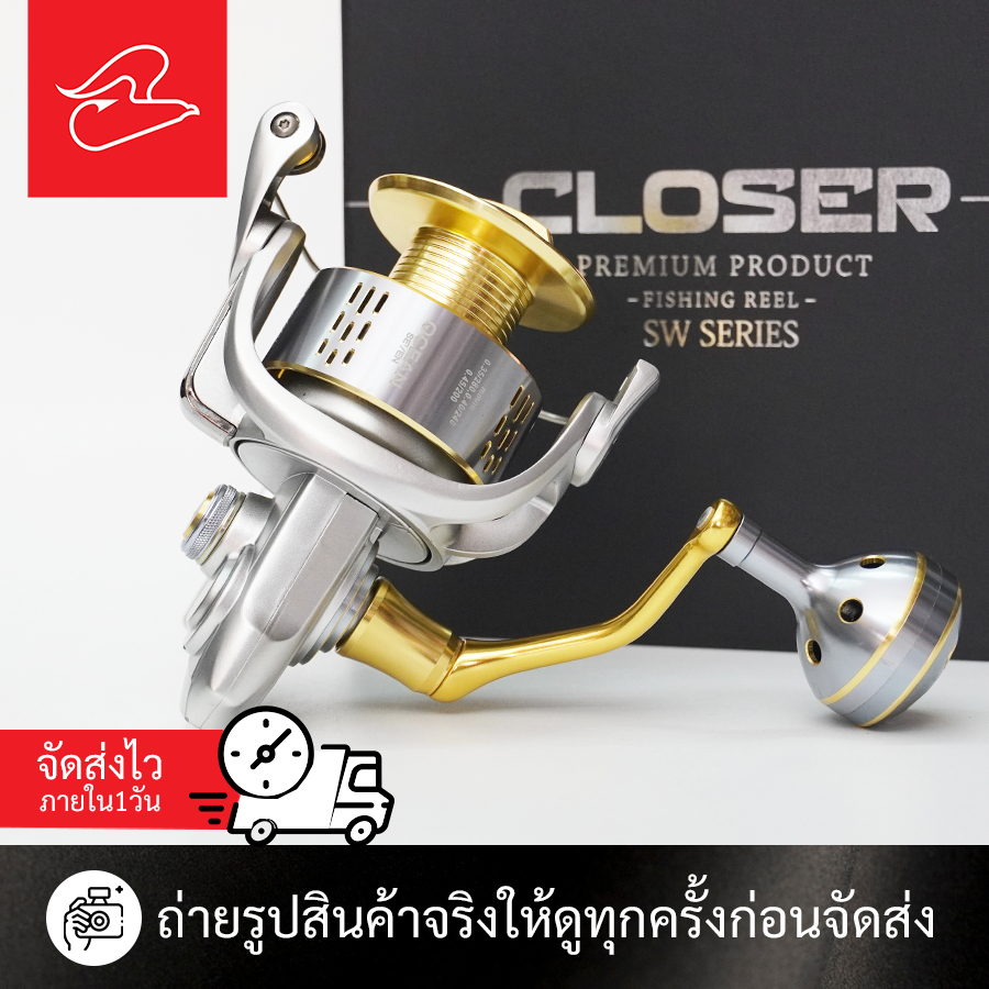 รอกสปินนิ่ง CLOSER SW SIRIES เบอร์ 6000 จากค่าย Ocean Seven