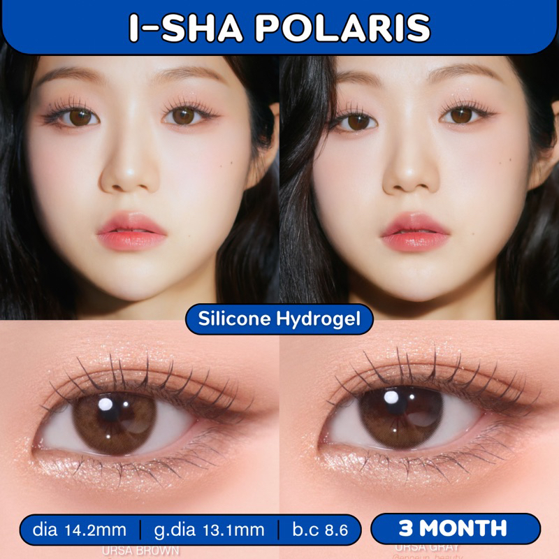 I-SHA Polaris คอนแทคเลนส์ราย 3เดือน วัสดุ Silicone Hydrogel คอนแทคเลนส์เกาหลี