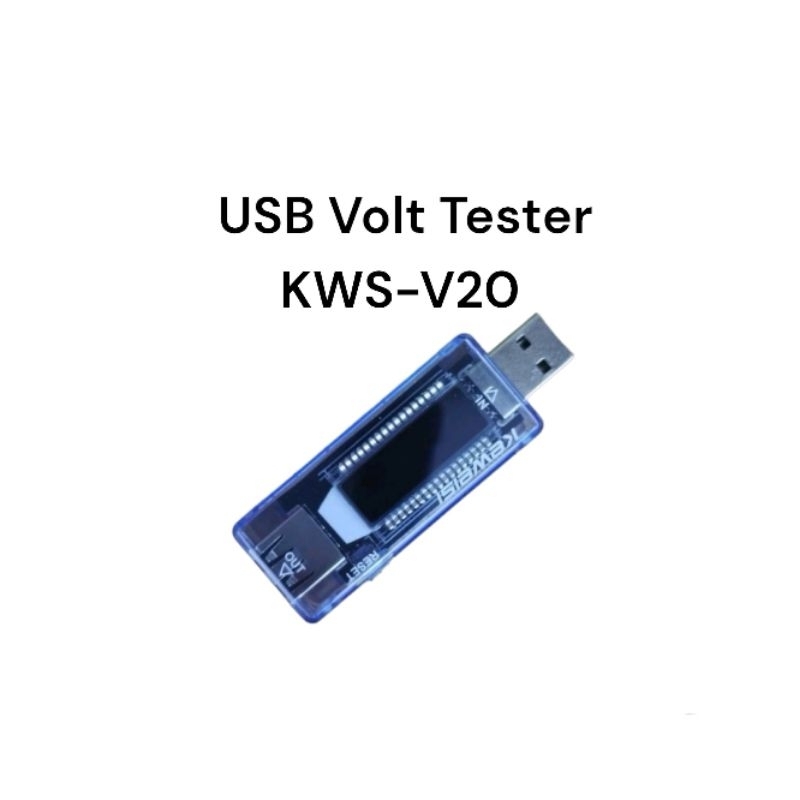 USB Volt Tester Model: KWS-V20 อุปกรณ์ทดสอบแรงดันไฟ usb พร้อมส่ง มีประกัน เก็บเงินปลายทาง