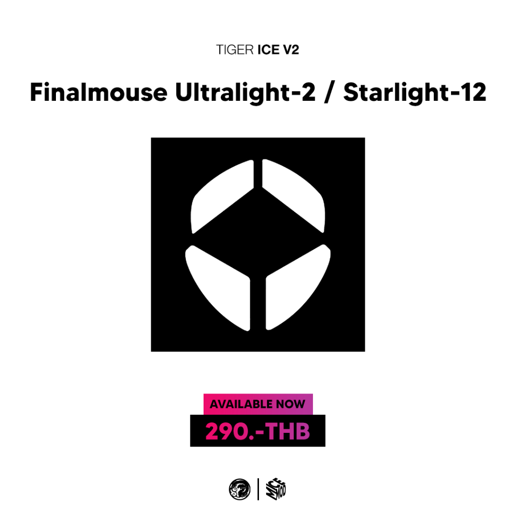 เมาส์ฟีท Esports Tiger ของ Finalmouse Ultralight 2 Cape Town / Starlight-12 / UltralightX [Mouse Feet]