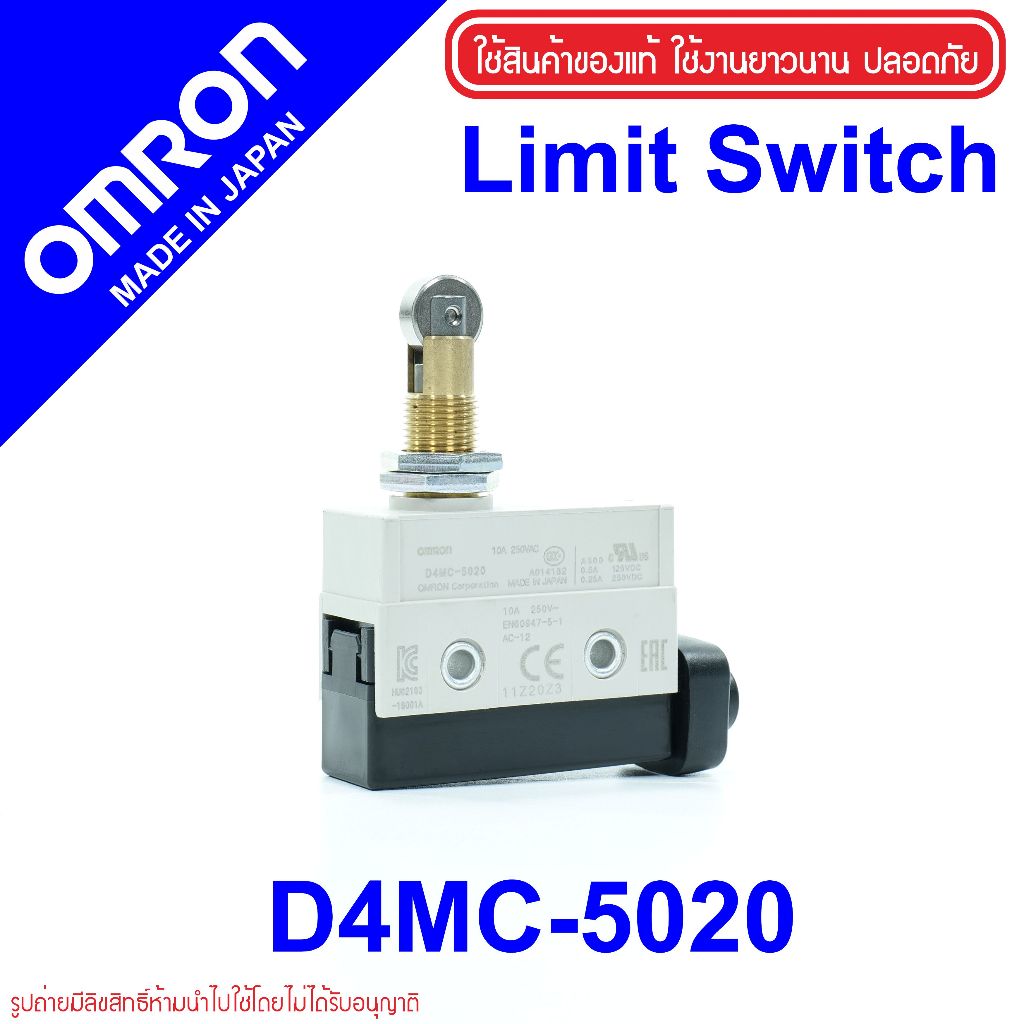 D4MC-5020 OMRON D4MC-5020 LIMIT SWITCH D4MC-5020 omron d4mc omron LIMIT SWITCH