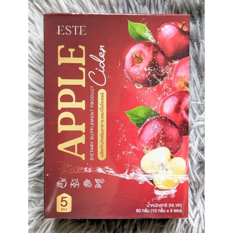 *พร้อมส่ง* ดีท็อกซ์ Apple cider 2 กล่อง 125 บาท 1 กล่อง 65 บาท มี 5 ซอง