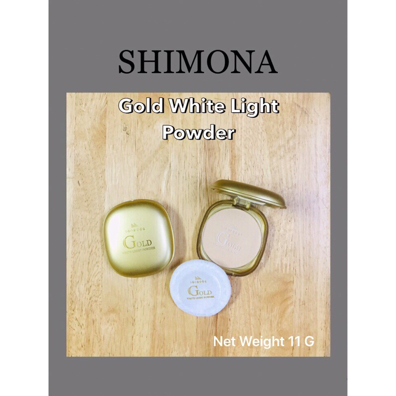 SHIMONA ชิโมน่า แป้งแต่งหน้า ปริมาณสุทธิ 11 กรัม (NO.01)