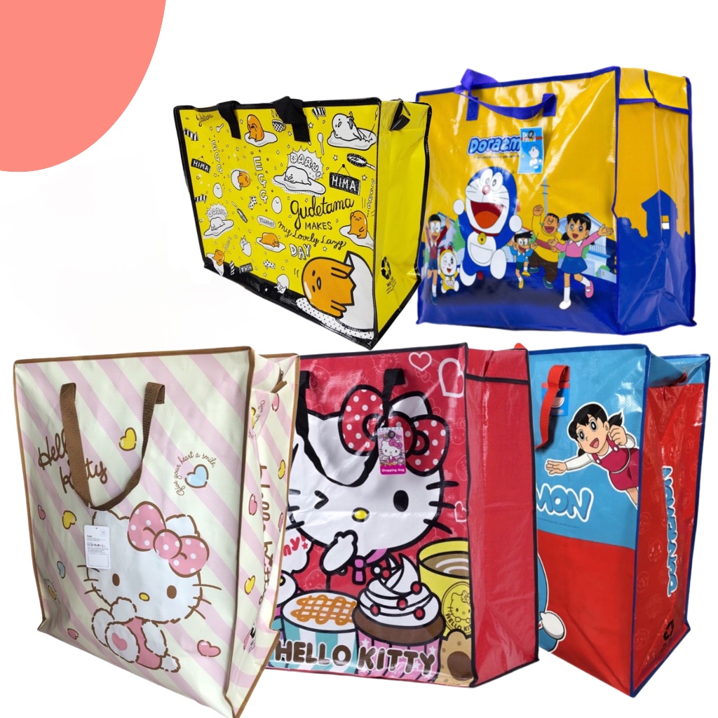 กระเป๋า (ทรงกล่อง) ถุงกระสอบ  ลิขสิทธิ์แท้ 100% กระเป๋ากระสอบ ขนาด 50x25x38 cm. ถุงกระสอบ