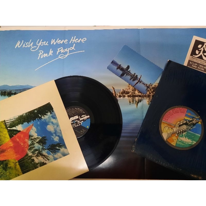 Pink Floyd Wish You Were Here Japan Vinyl LP Rare Hyper Stickers Postcard Poster
