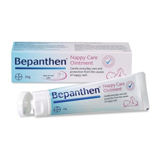 BEPANTHEN OINTMENT  30  G. บีแพนเธน ออยเมนท์ 30 กรัม