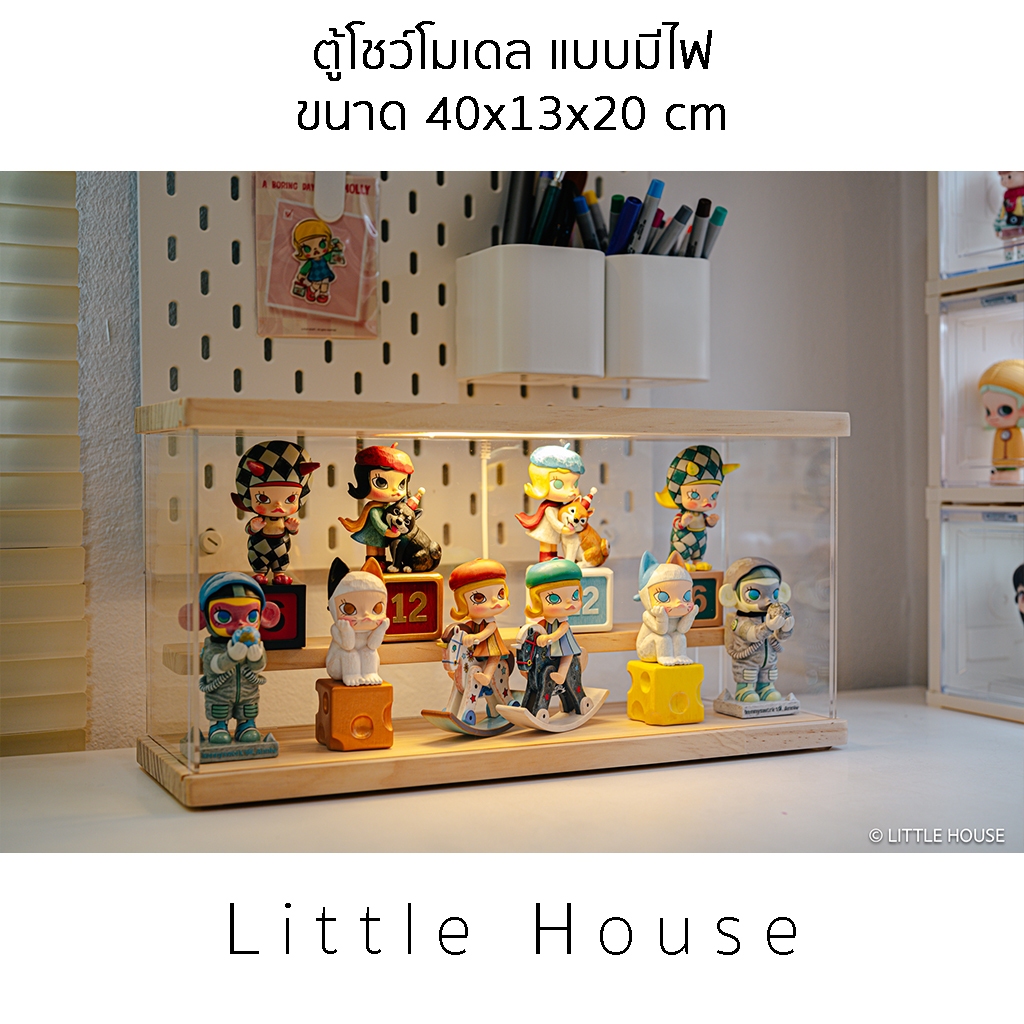 ตู้โชว์โมเดล กล่องใส่โมเดล แบบมีไฟ งานไม้จริง
