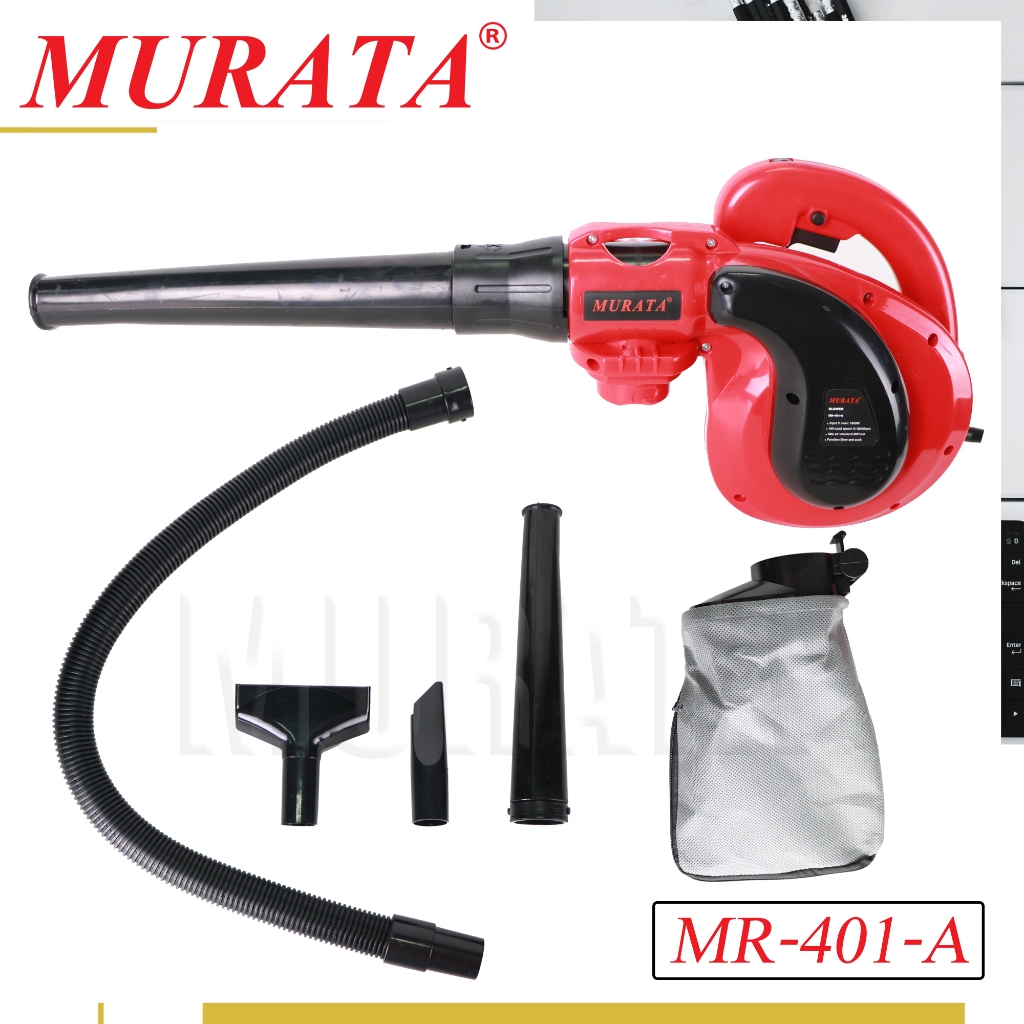 Murata เครื่องเป่าลม Blower ดูดฝุ่น ล้างแอร์ เป่าได้ ดูดได้ 1800 วัตต์