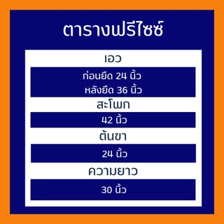 กางเกงขาจั๊ม 4 ส่วนผ้ายีนส์สลาฟไม่หนาผ้าดีใส่สบาย ดีไซน์เก๋ไก๋ มีเชือกผูกเอว มีสี เข้ม กลาง อ่อน