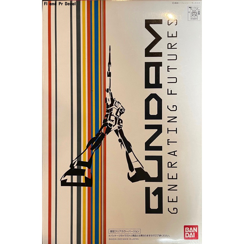 Hg 1/144 RX-78-2 Gundam Generating Futures Clear Version