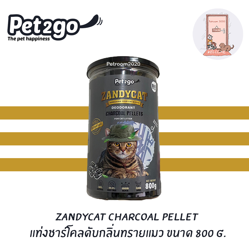 Zandycat Charcoal Pellet แท่งชาร์โคลดับกลิ่นทรายแมว ขนาด 800 g