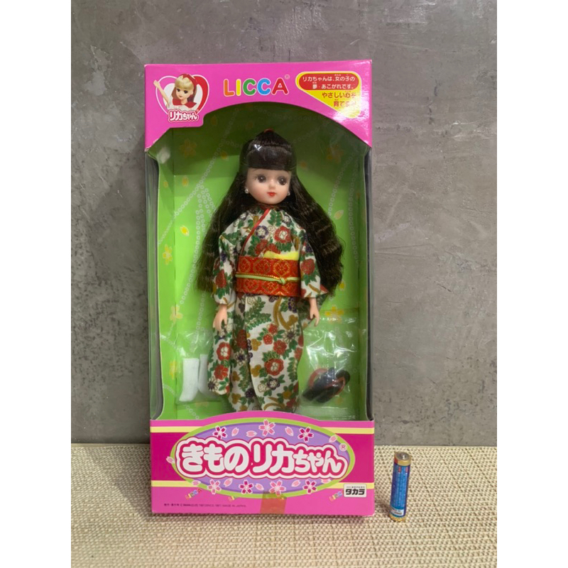 1995 Licca doll: Kimono no Miho-chan