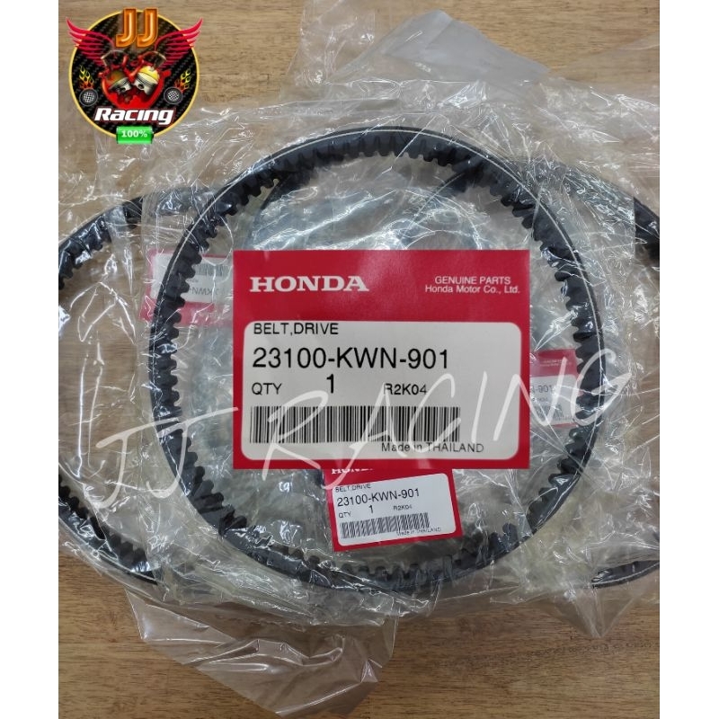 🛵สายพาน(แท้‼️)🔥Pcx125'09 เก่า🔥23100-KVB-901 #33-31