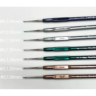 เข็มถักโครเซต์ด้ามมุก คุณภาพดี ตราทิวลิป จากประเทศญี่ปุ่น