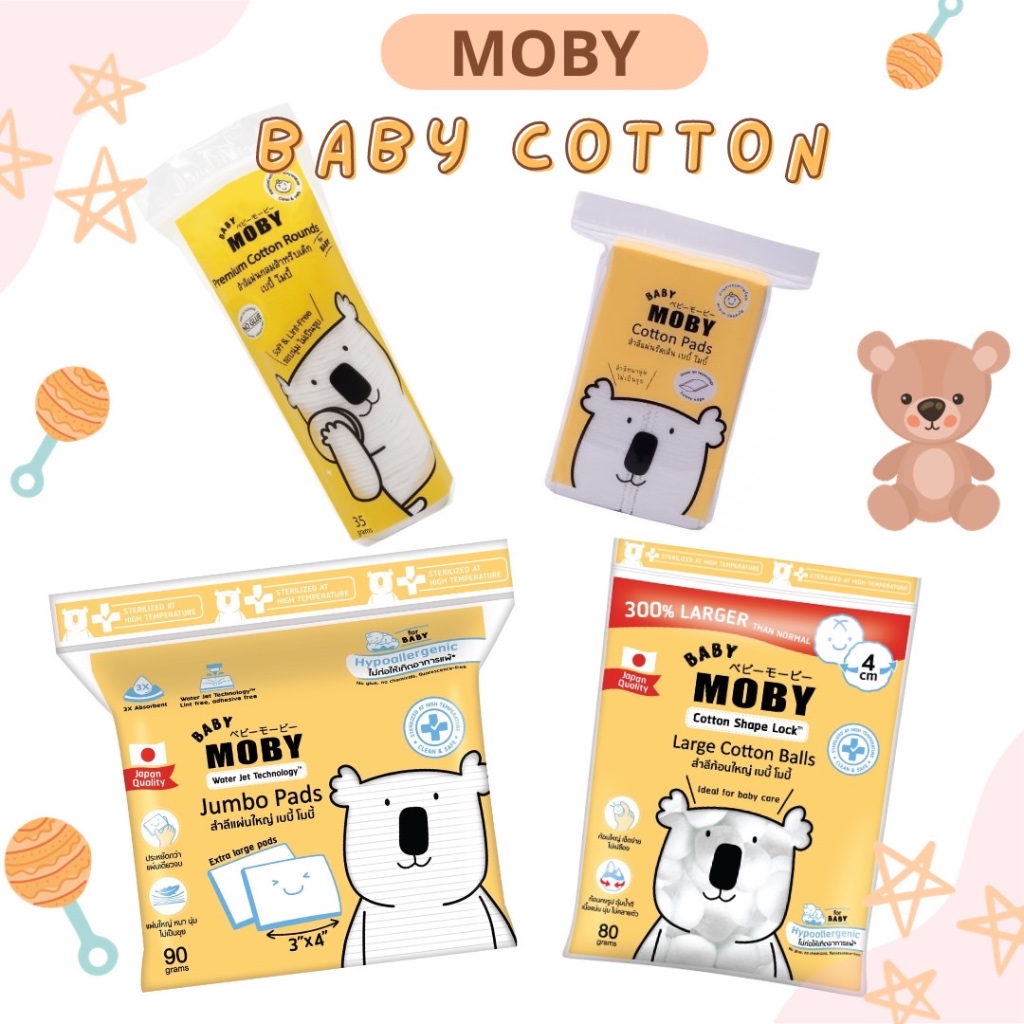 โมบี้ (Moby) สำลีสำหรับเด็กอ่อน  ขอบนุ่ม ไม่เป็นขุย ไม่บาดผิว