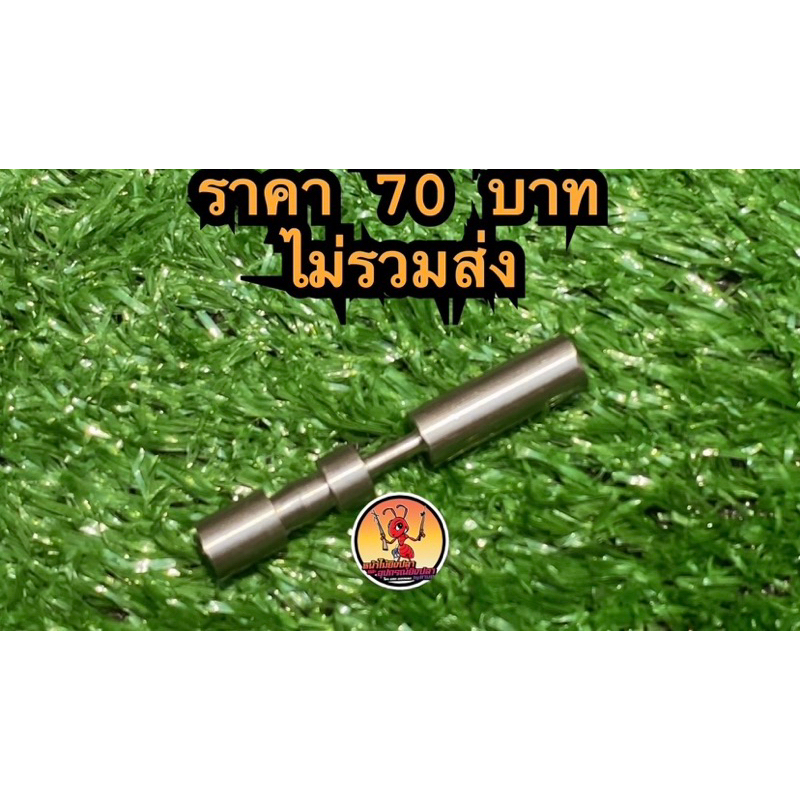 สแตนเลสข้างทำจากสแตนเลสอย่างดี