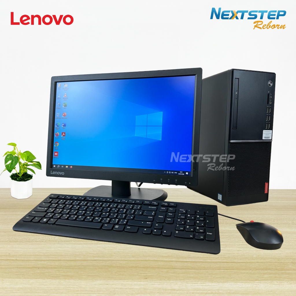 PC Lenovo V530 Core i5-9500 Ram 16GB SSD M.2 256GB Intel UHD 630 Monitor 20″ IPS FHD คอมมือสอง