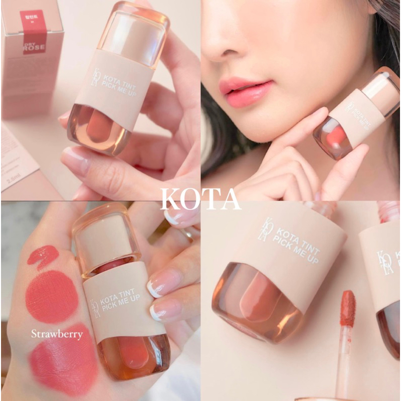 พร้อมส่ง❗️ลิป kota ลิปโคตะ ติดทน สีน่ารักมากกก 🌈🌈