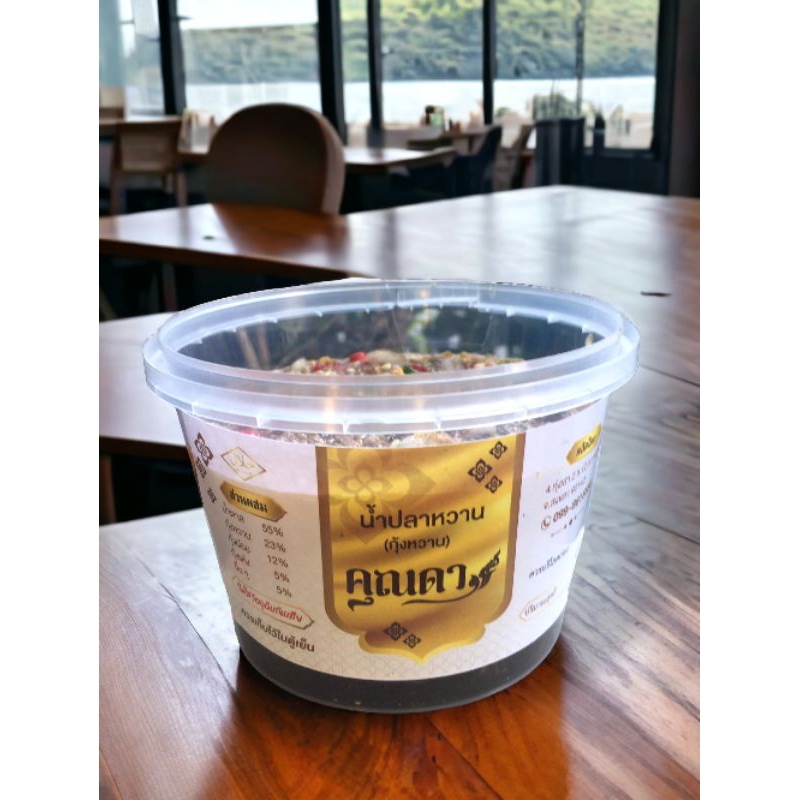น้ำปลาหวานคุณดา 500g สูตรโบราณ