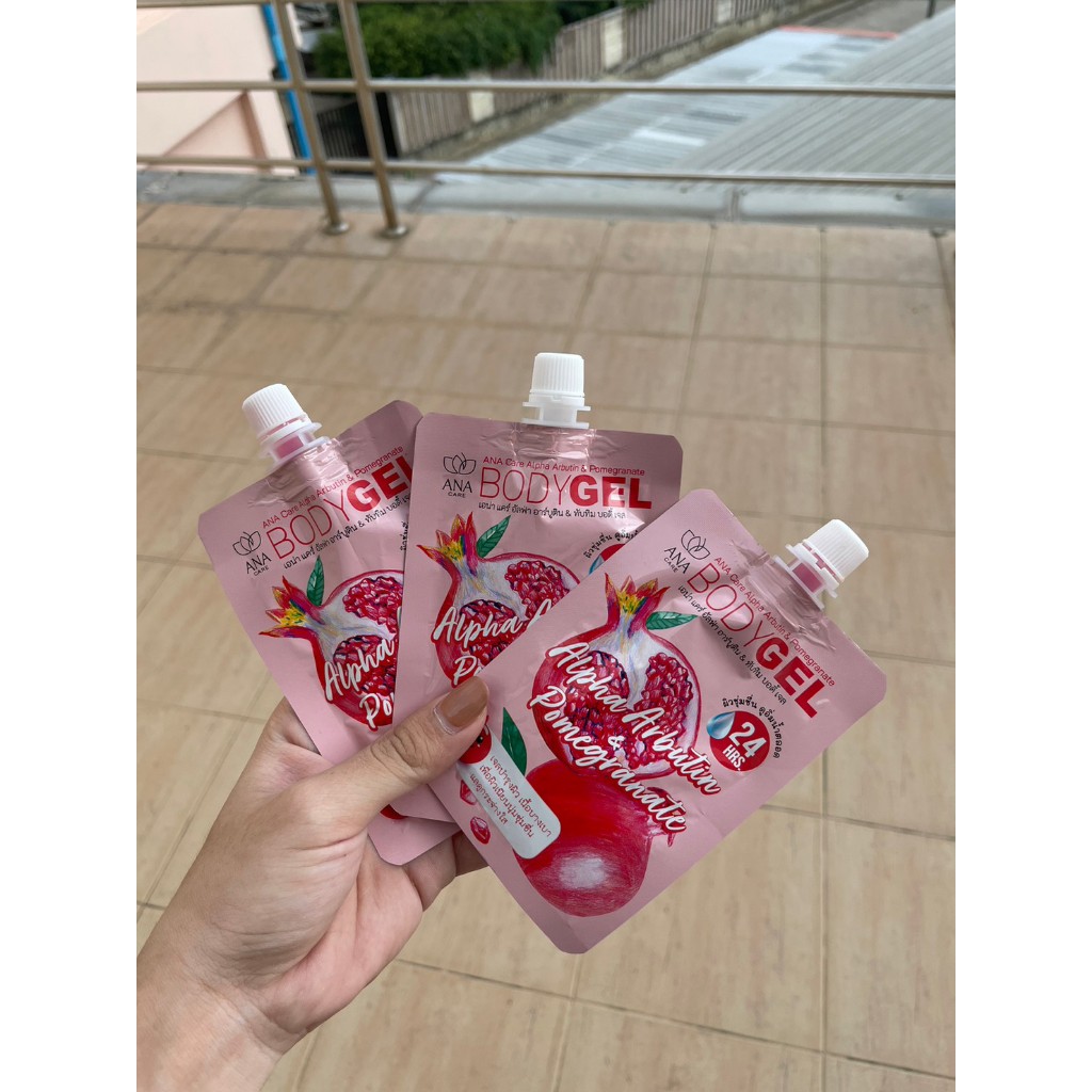 ANA Care Alpha Arbutin & Pomegranate เจลทับทิม คอลลาเจน
