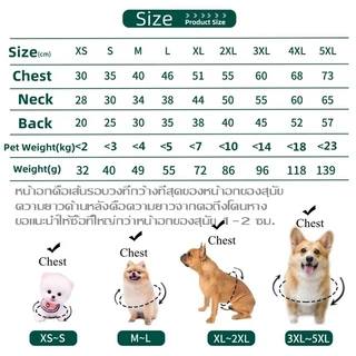 พร้อมส่งจ้า🐾เสื้อสัตว์เลี้ยง ใส่สบาย ให้ความอบอุ่น เสื้อแมว เสื้อหมา ชุดแมว