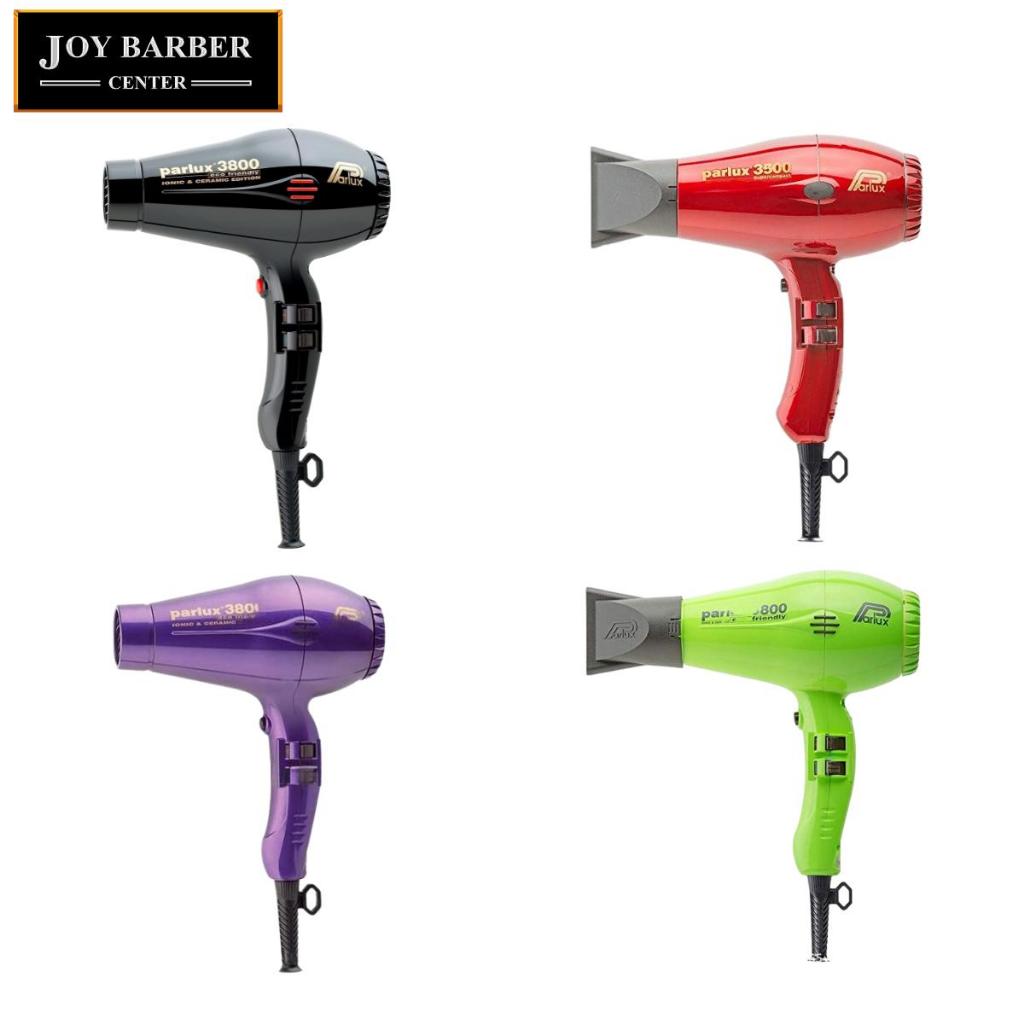 ไดร์เป่าผม ยอดนิยม PARLUX 3800 Ceramic Ionic Dryer มาใหม่ไฟแรง มีให้เลือก 4 สี