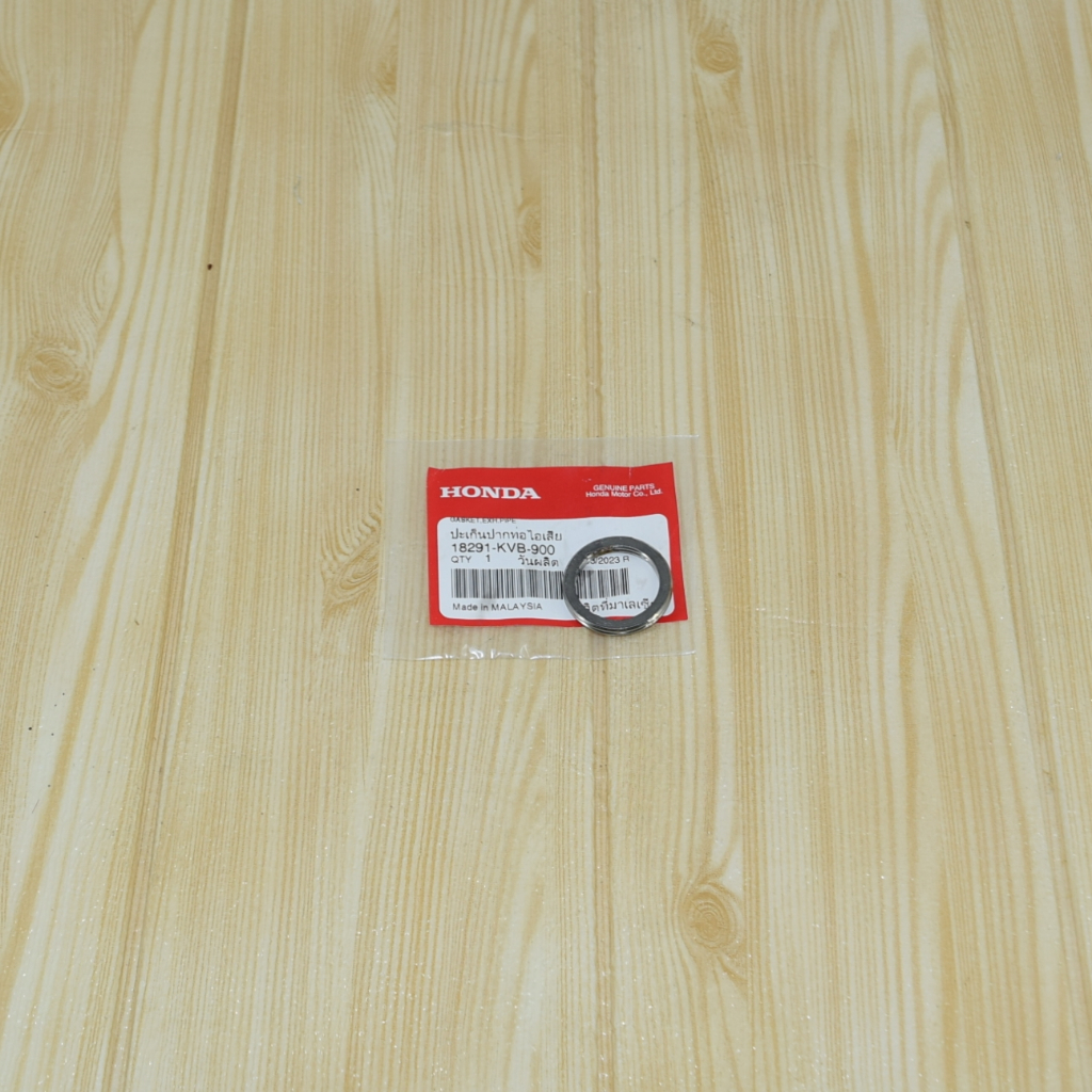 ประเก็นคอท่อ Scoopy/Zoomer-X/Click 110 แท้ศูนย์ฮอนด้า ราคา/1ชิ้น 18291-KVB-900