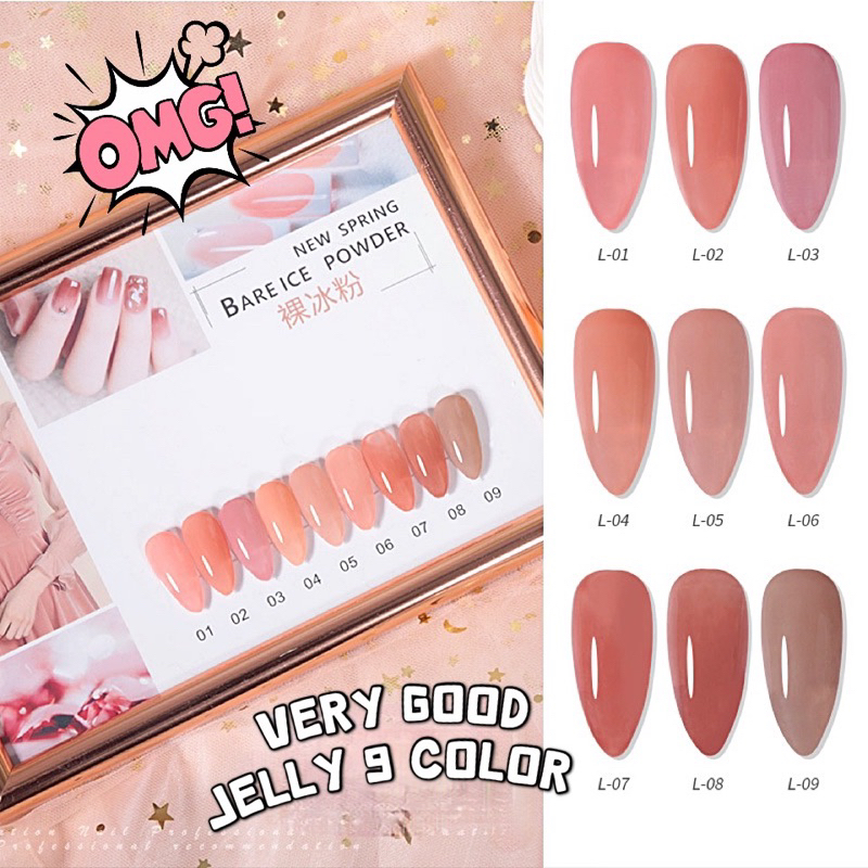 very good ไซรัป เจลลี่พีช 9สี jelly color