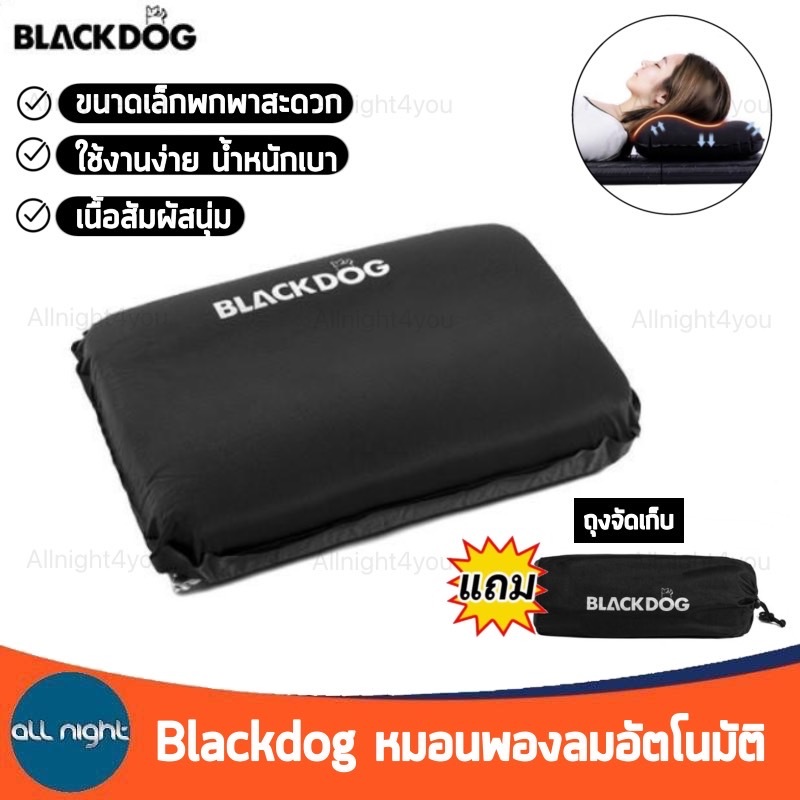 Blackdog หมอนพองลม TPU พับเก็บได้ ขนาดเล็กพกพาสะดวก เนื้อสัมผัสนุ่ม