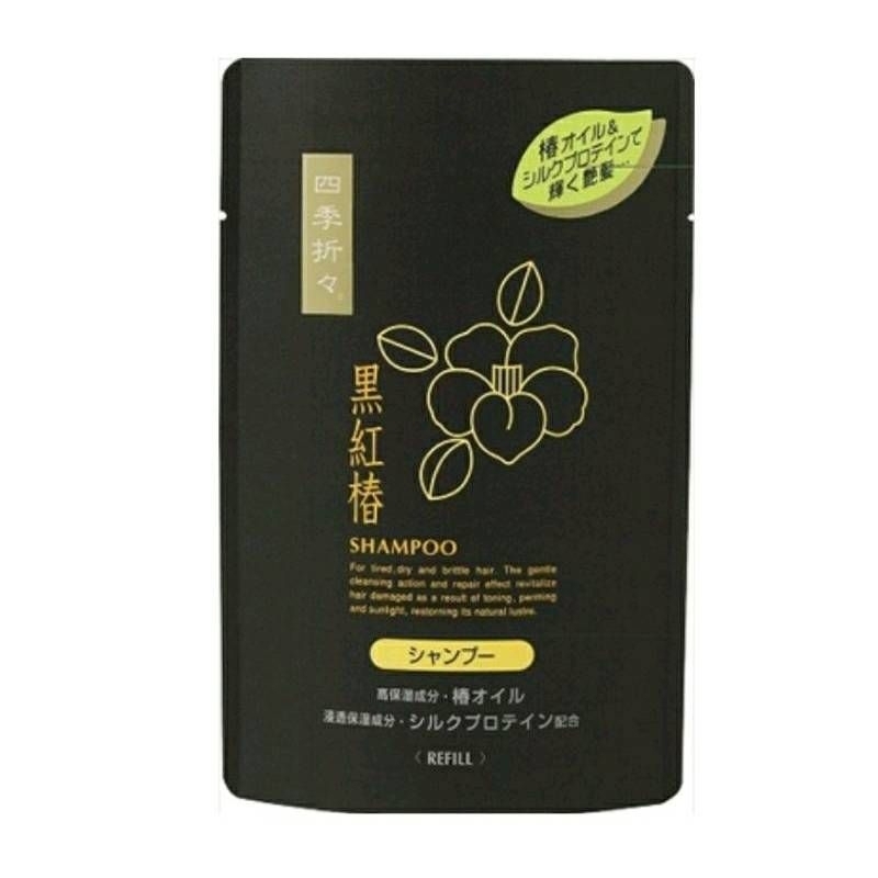kumano Black red camellia shampoo tsubaki refill 450ml.แชมพูคาเมลเลียสีแดงดำ จากญี่ปุ่น