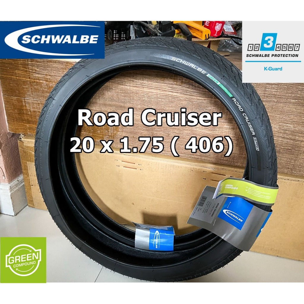 ยางนอก 20'' x 1.75 ( 406) Schwalbe / Road Cruiser