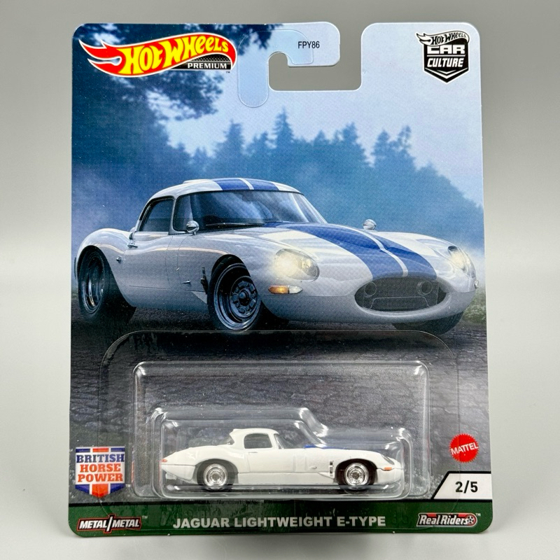 Hotwheels Premium | Jagaur Lightweight E-Type สเกล 1:64