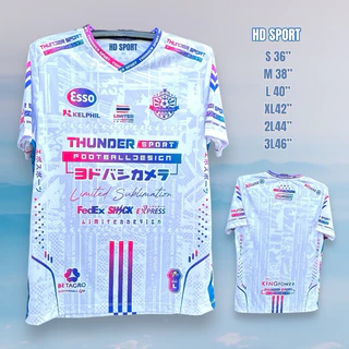 เสื้อกีฬาราคาถูกTD-02