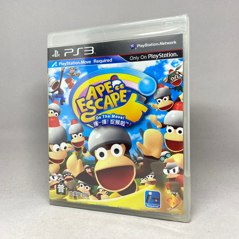 (New)(มือ1) Ape Escape Million Monkeys PS Move (PS3) | PlayStation 3 | แผ่นแท้เกมเพลสเตชั่นสาม | Zone 3 Asia | English