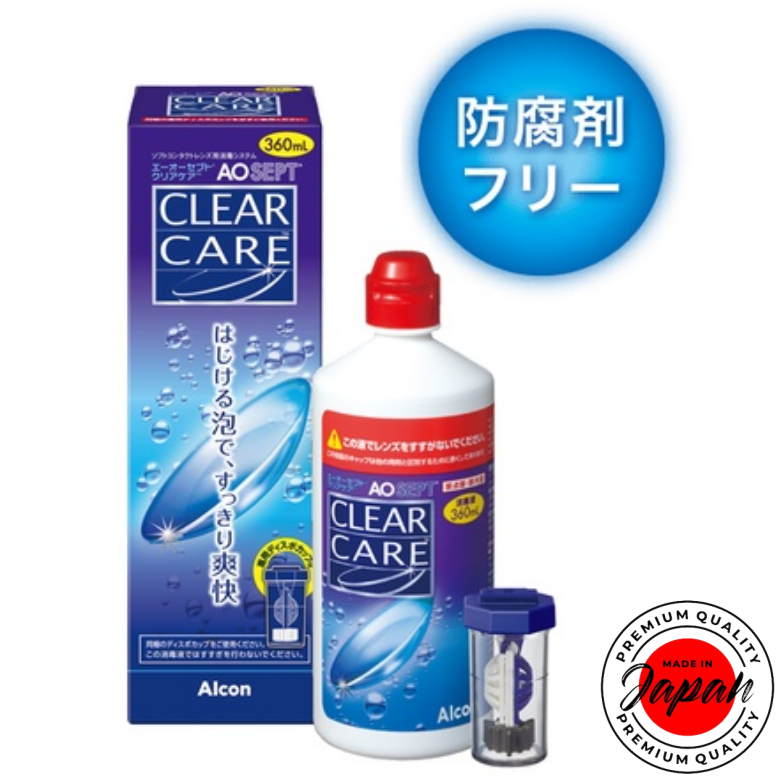 Aosept Alcon Clear Care 360ml ผลิตภัณฑ์ดูแลคอนแทคเลนส์ ผลิตภัณฑ์ดูแลสายตา รับประกันของแท้ 100% ส่งตรงจากญี่ปุ่น
