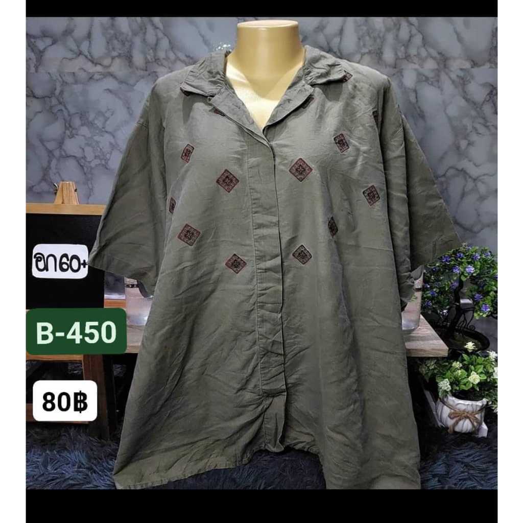 เสื้อเชิ้ตแฟชั่น มือสอง B-450