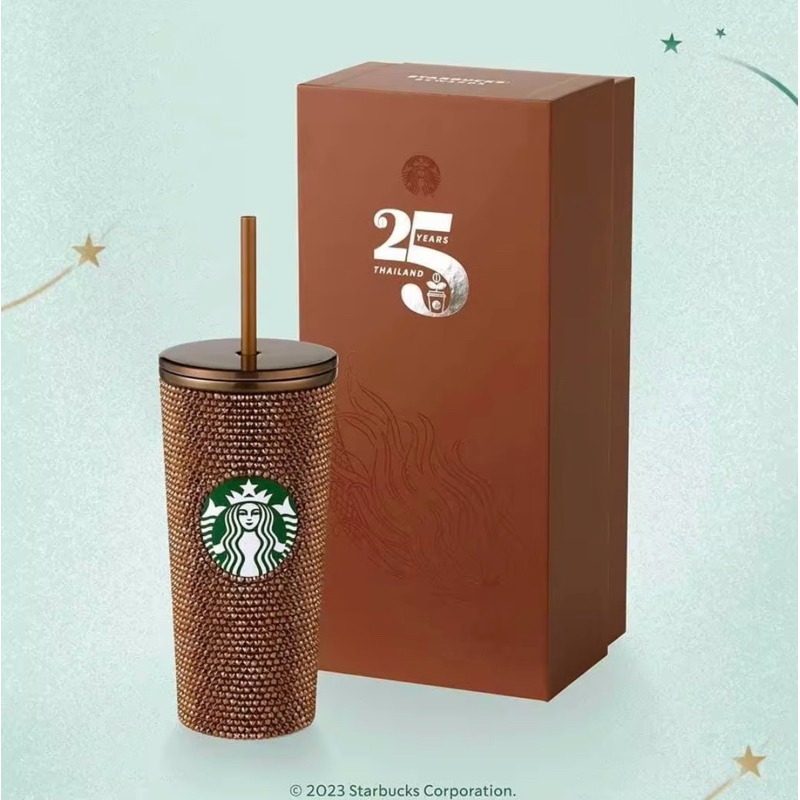 Starbucks Thailand Stainless Steel 25 Copper Bling Cold Cup
