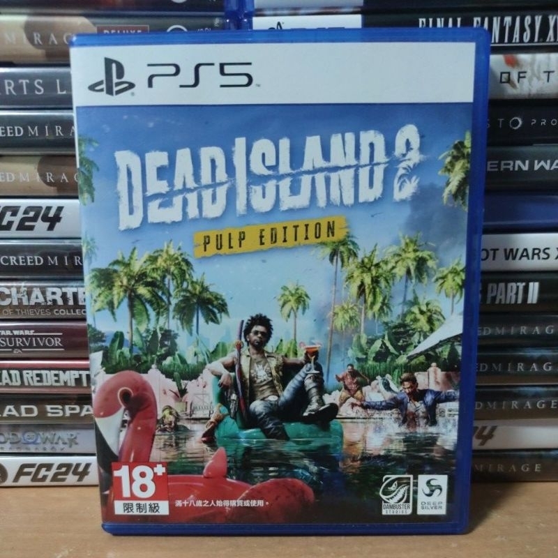 (🌟ไลฟ์เที่ยง+2ทุ่ม เหลือ 1,032 บาท เก็บโค้ดในไลฟ์✨) (มือ2) PS5 | Dead Island 2