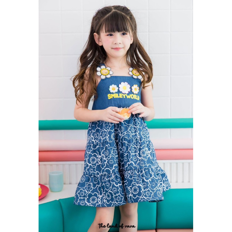 The Land of Vava, FourP