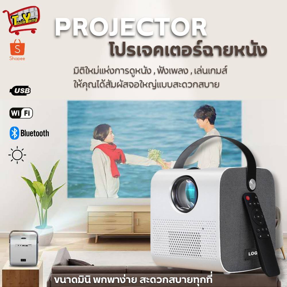 Q3 โปรเจคเตอร์ โปรเจคเตอร์โฮมซีเนม่า Android Full HD 4K Projector Bluetooth4.0
