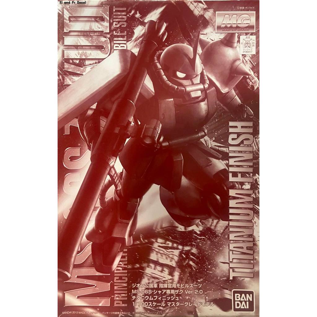 Mg 1/100 MS-06S Zaku II Titanium Finish