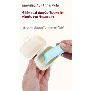 กรวยช่วยยืนปัสสาวะสำหรับสตรีJIEMU โถฉี่พกพามินิ ซิลิโคน อ่อนนิ่ม ต้มน้ำร้อนฆ่าเชื้อ ไม่เสียรูปทรง