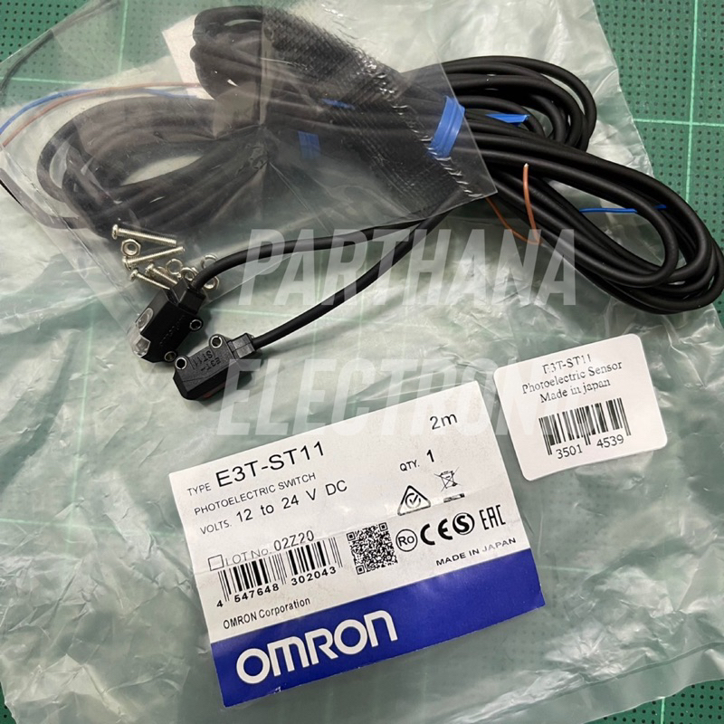 E3T-ST11 PHOTOELECTRIC SENSOR 1ชุดมี 2ตัว (ตัวรับ-ตัวส่ง)❗️พร้อมส่งในไทย❗️🇹🇭