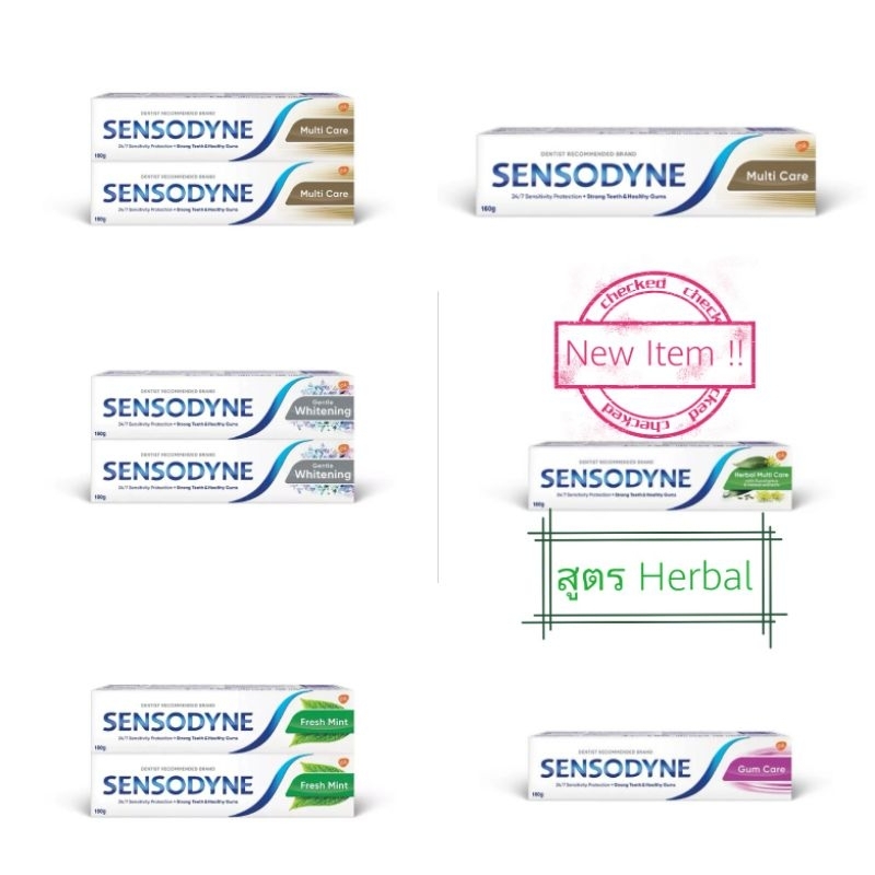 Sensodyne ยาสีฟัน Herbal Multicare 160g แพคคู่ /Gentle Whitening /Gum care/ Mint/Multicare 160g