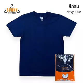 SunnyBoutique เสื้อยืดคอกลม ตราห่านขาว Cotton 100% ผ้านุ่ม ใส่สบาย เสื้อยืดสีพื้น พร้อมส่ง