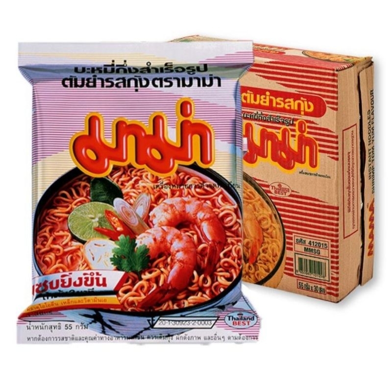 มาม่าต้มยำกุ้ง 55กรัม (30ซอง/กล่อง) บะหมี่กึ่งสำเร็จรูป