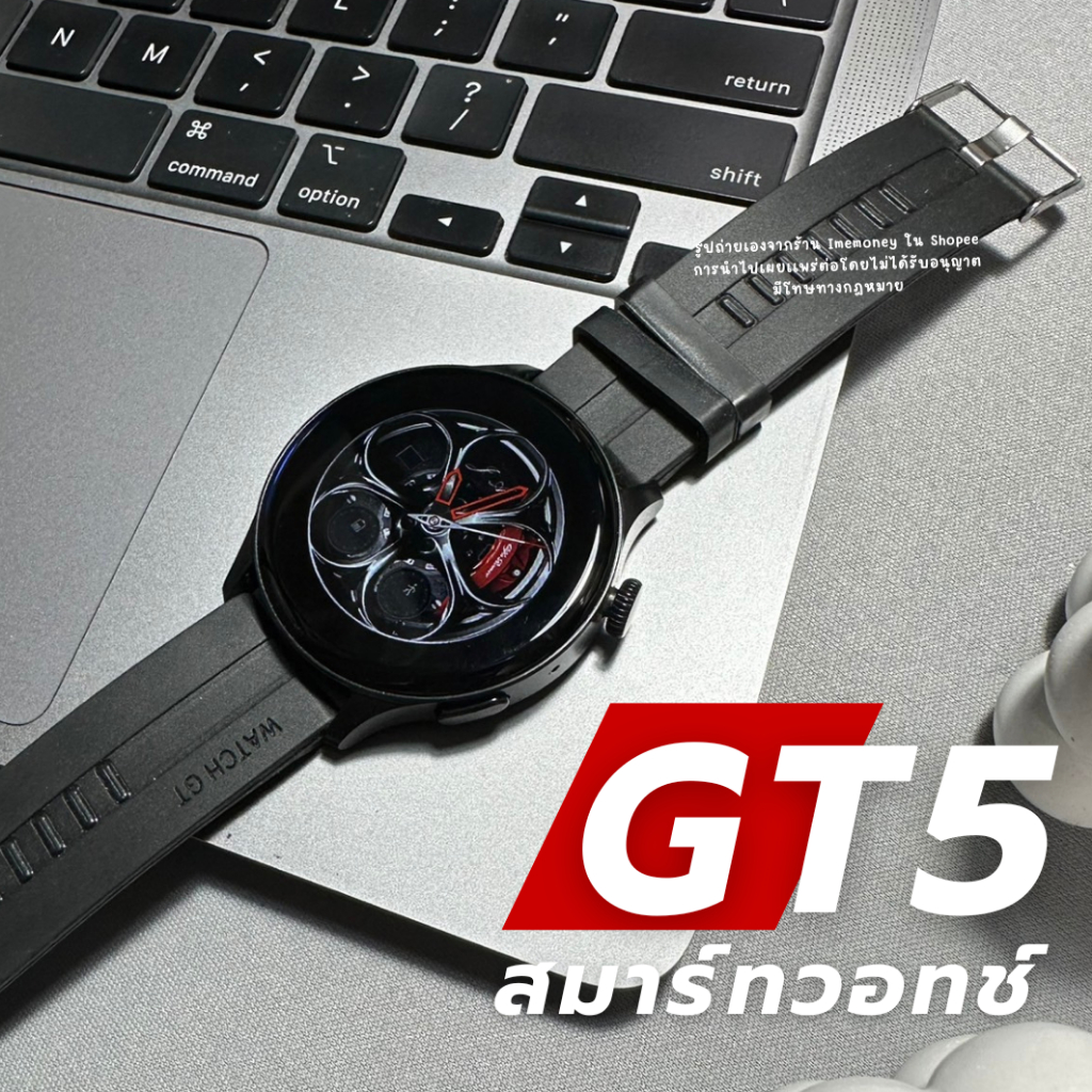 สมาร์ทวอทช์ รุ่นGT5 นาฬิกาผู้ชาย smartwatch  เมนูไทย ส่งจากไทย