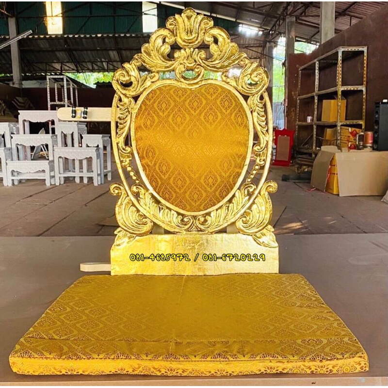 อาสนะสงฆ์ อาสนะหลุยส์รวงข้าวเบาะผ้าลายไทย