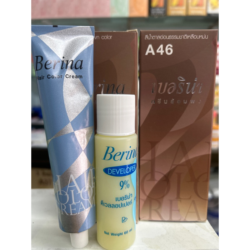 เบอริน่าครีมย้อมผม A46 สีน้ำตาลอ่อนธรรมชาติเหลือบหม่น